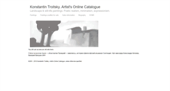 Desktop Screenshot of konstantintroitsky.ru